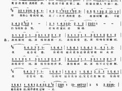 -华熙生物·润百颜ECM中心