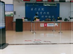 -厦门医学院附属口腔医院(蔡塘院区)