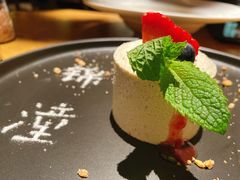 主厨自制松露冰淇淋-锦潼西餐厅