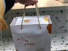 -小半有礼(天河南店)