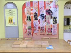-培飞思维启蒙·益智游戏·科学探索(城西银泰店)