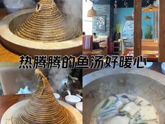 -云中鱼蒸汽石锅鱼(浦东食品城店)