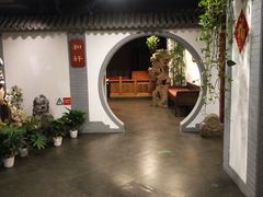 -北京全聚德(西客站店)