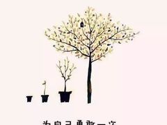 -大自然会所(泉秀店)
