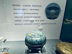 -上海观复博物馆