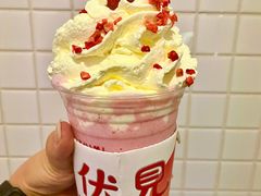 -伏小桃(雁塔MOMOPARK店)
