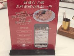 -金陵后厨·南京菜(新街口秣陵路店)