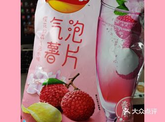 好神奇，甜而不腻，推荐香飘飘白桃味奶茶