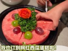 -海底捞火锅(顺义华联店)