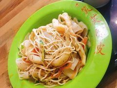 -笑笑凉皮(富国街店)