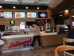 -合利屋(三元桥店)