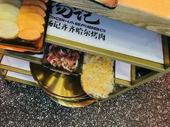 -杨记齐齐哈尔烤肉(总店)