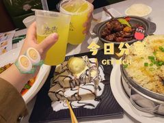 -峨嵋小镇(远洋城店)