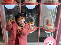 -麦萌の胖子(西红门荟聚店)