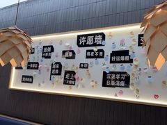 -大丰收脆鱼(浦西万达店)