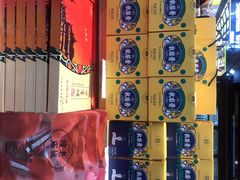 -老城隍庙食品商店(豫园商城店)