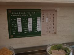 -九玺炉旋转小火锅(柠溪路店)