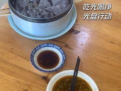 -呼市烧麦羊杂(幸福路店)