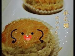 -又一间茶点轩(百汇广场店)