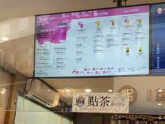 -霸王茶姬(金港国际店)