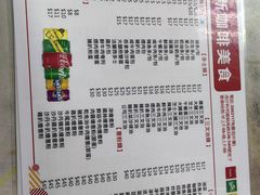 -新南新咖啡美食(南新花园店)
