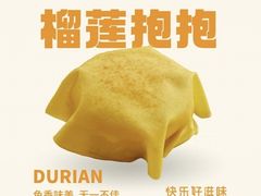 -津乐园(榆关道店)