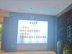 -柴米油盐(土菜院子店)