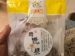 -粒上皇(天丰利市场店)