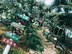 -北京水岸山吧度假村(雁栖镇店)