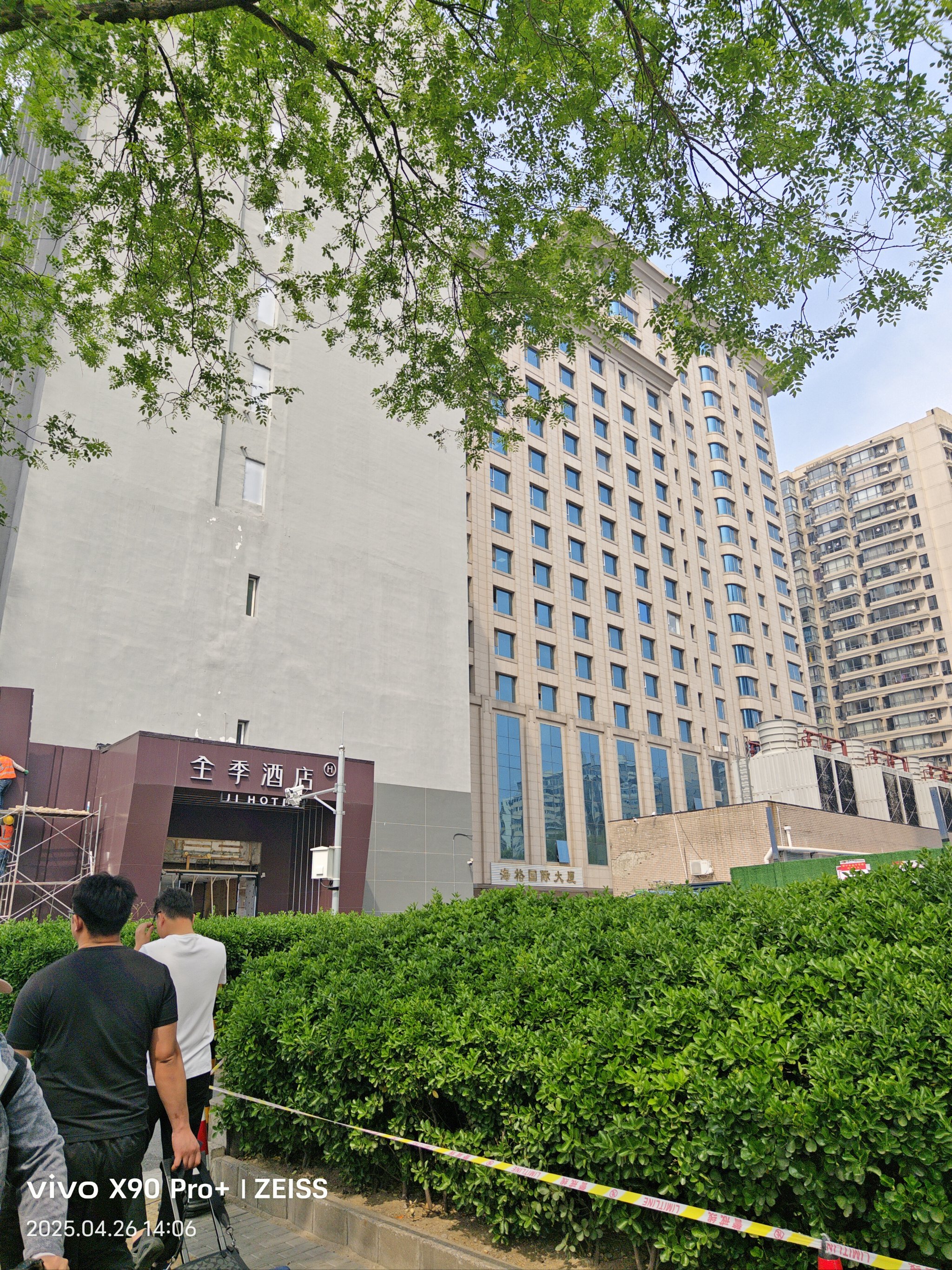 岂止一个舒服了得 简直飘飘欲仙