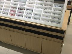 -宝岛眼镜(苏州浒关店)
