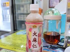 -海天堂(玉带濠店)