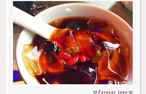 Xiao Shuai Ice Jelly