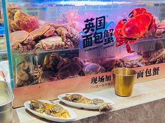 -丰卓会海鲜自助(中润大道店)