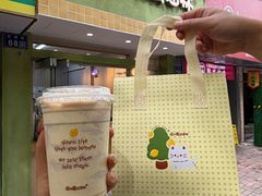 -猫的魔法密林(衣裳街店)