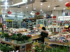 -方庄书店(通润商务会馆店)