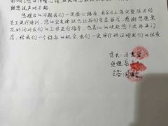 -芸山季·云南山珍菌火锅(人民广场来福士店)