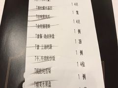 -世博源公馆·本帮融合菜·主题包厢·江景餐厅