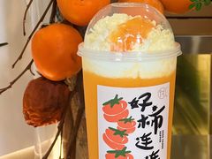 -围裙妈妈(临平店)