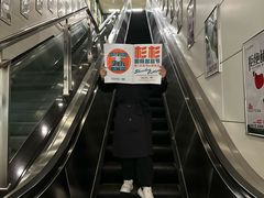 -杉杉奥特莱斯广场(哈尔滨店)