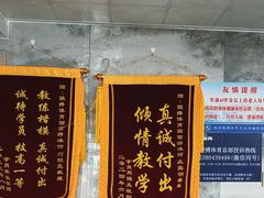 -南京国信酒店·骏搏体育游泳馆(新街口店)