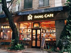 门面-西关84·History·Art·Cafe