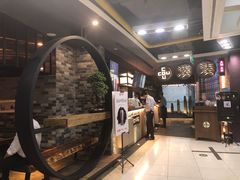 -湊湊火锅·茶憩(新中关购物中心店)