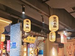 -帝一铭家宴(板塘店)