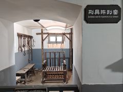 -青岛德国监狱旧址博物馆