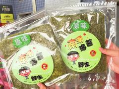 -众味海鲜大排档·活海鲜·潮汕味(南澳店)
