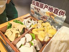 -潮发潮汕牛肉店(东方宝泰店)
