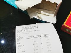 -楚湘苑(商品街大道店)