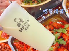 -江湖万州烤鱼(王子美食城)
