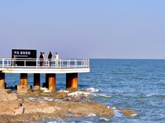 -北戴河碧螺塔海上酒吧公园